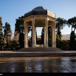 حافظ و گمشدگان لب دریا