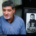 مدافعان حرم , شهدای مدافع حرم , مدافع حرم , کتاب , تقریظ ,