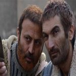 فیلم کوتاه , فیلم ,