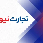 یارانه چه کسانی قطع می‌شود؟ + ویدئو