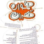 سینما ,