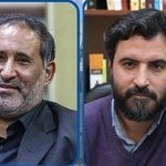 مدیر مرکز موسیقی و سرود صدا و سیما تغییر کرد + جزئیات 2 حکم