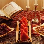 شب یلدا , حافظ , کتاب ,