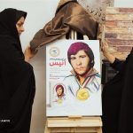 سردار سلیمانی: کشتی گیران شهید، فداکار و با اخلاق بودند