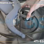 تعمیر مخزن نمک ظرفشویی ال جی