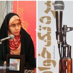 ماجرای گروه سرودی که همه اعضای آن به شهادت رسیدند