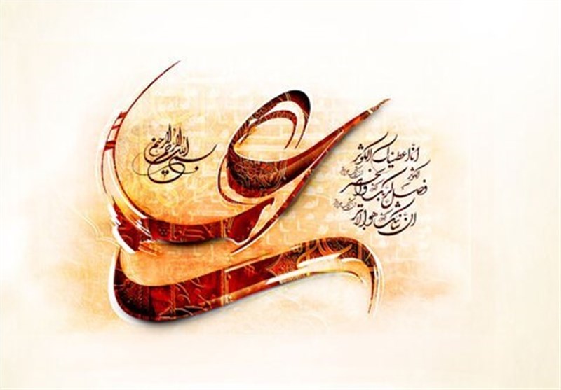 مظهر سرِّ الهی، عَلّم‌القرآن علی است