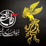 معرفی 2 فیلم سینمایی روایت فتح در جشنواره فیلم فجر