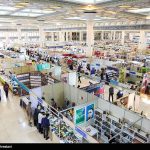 جایزه 20 میلیون تومانی برای شعار برگزیده نمایشگاه کتاب