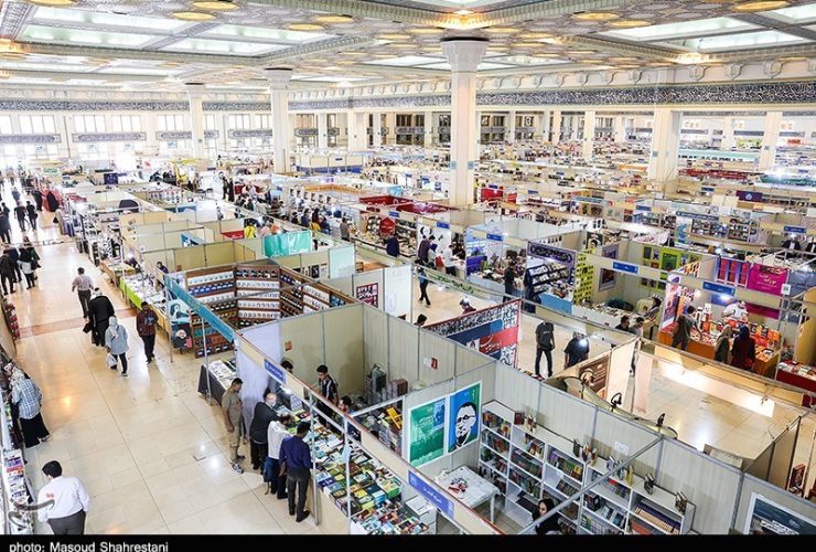 جایزه 20 میلیون تومانی برای شعار برگزیده نمایشگاه کتاب