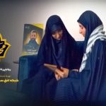 ویدئویی از اولین روایت زنانه از جبهه مقاومت لبنان