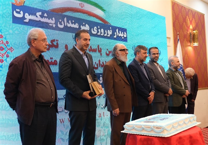 هنرمندان , 
