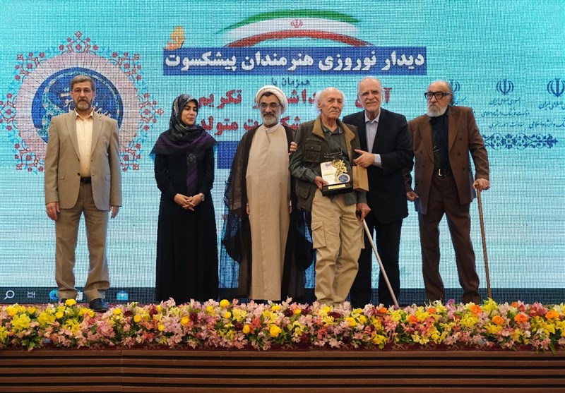 هنرمندان , 