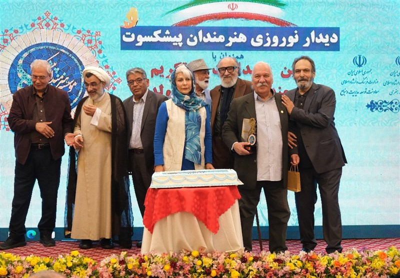 هنرمندان , 