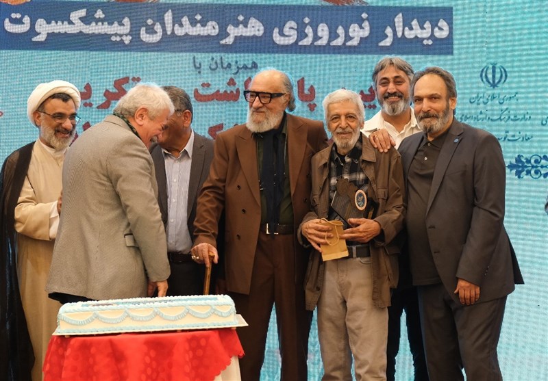 هنرمندان , 
