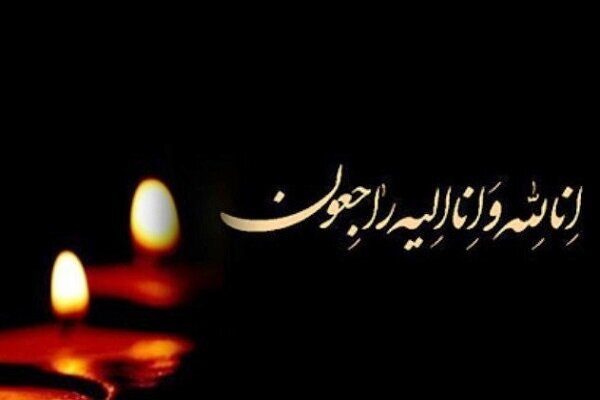 درگذشت قایقران ایران در انفجار اسکله بندرشهید رجایی درگذشت - خبرگزاری مهر | اخبار ایران و جهان