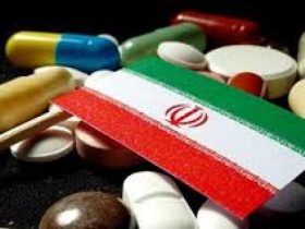 ۸۴ میلیون دلار داروی تولید شرکت‌های ایرانی به ۴۰ کشور صادر شد