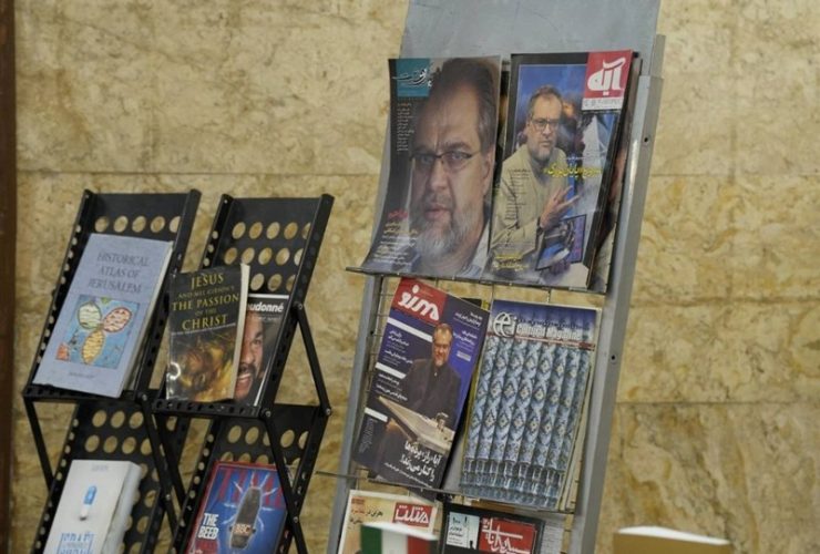 همایش ملی آقای نادر برگزار شد