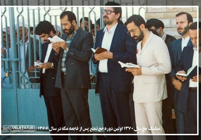 حج 1404 , حج تمتع , 
