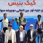 دوچرخه سوار آلمانی رکابزن برتر مرحله سوم تور دوچرخه سواری شد – مهتاب من
