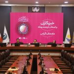 ارج نهادن به فیلمسازان زن و بانوان عرصه تئاتر_مهتاب من