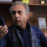 «بوقچی» سریال تازه شبکه سه شد/ اغاز از ۱۵ خرداد_مهتاب من