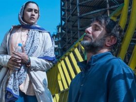 «زیبا صدایم کن» به «هفت» تلویزیون رسید