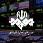 ماجرای «ایران جان» صدا و سیما؛ این برنامه تبلیغاتی است!_مهتاب من