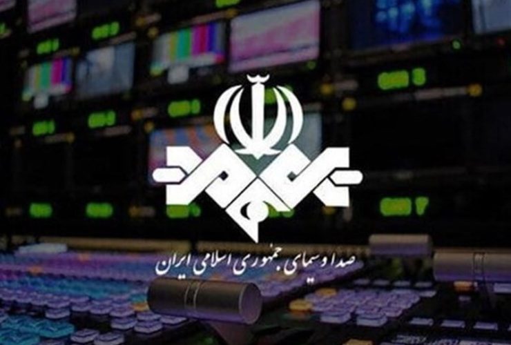 ماجرای «ایران جان» صدا و سیما؛ این برنامه تبلیغاتی است!