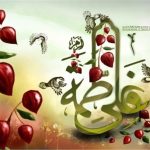 پخش یک عقدکنان و یک فیلم در روز ازدواج حضرت علی و حضرت فاطمه_مهتاب من