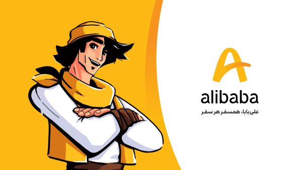 معرفی مختصر چند هتل دیگر در استانبول