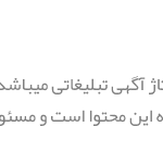 لوازم یدکی هیوندای را از کجا بخریم؟ راهنمای جامع خرید قطعات یدکی هیوندای از فروشگاه اینترنتی یدکینو_مهتاب من