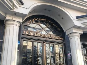 سه تغییر مهم در فدراسیون فوتبال؛ عضو پیشین هیئت مدیره پرسپولیس هم هست - خبرگزاری مهر | اخبار ایران و جهان