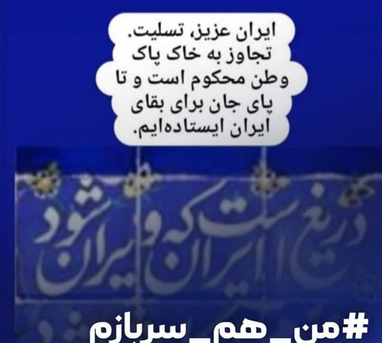 عکس , هنرمندان ,