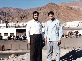 کتاب «مرد ابدی» ,