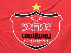 پرسپولیس خطاب به آمریکا: ایران را تهدید نکنید؛ ما ایستاده‌ایم - خبرگزاری مهر | اخبار ایران و جهان