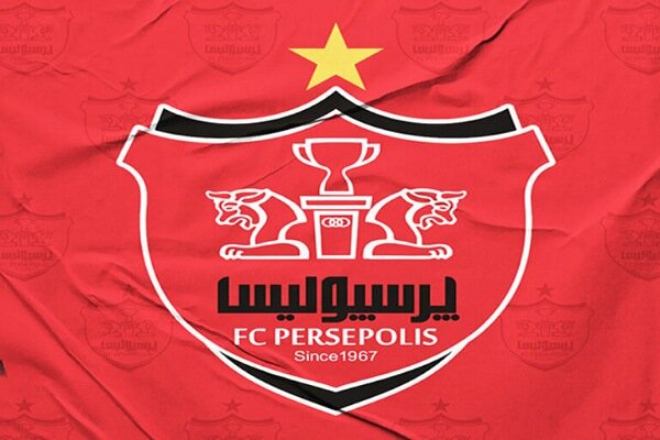 پرسپولیس خطاب به آمریکا: ایران را تهدید نکنید؛ ما ایستاده‌ایم - خبرگزاری مهر | اخبار ایران و جهان