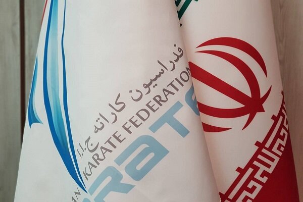 زمان برگزاری انتخابات کمیسیون های فدراسیون کاراته مشخص شد - خبرگزاری مهر | اخبار ایران و جهان