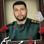 شهادت یک کشتی‌گیر در دفاع از ایران اسلامی – مهتاب من