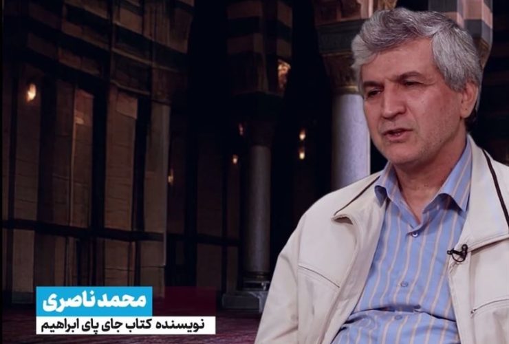 احوال حج_35/ دیدار بدون هماهنگی با پدر و مادر در مکه