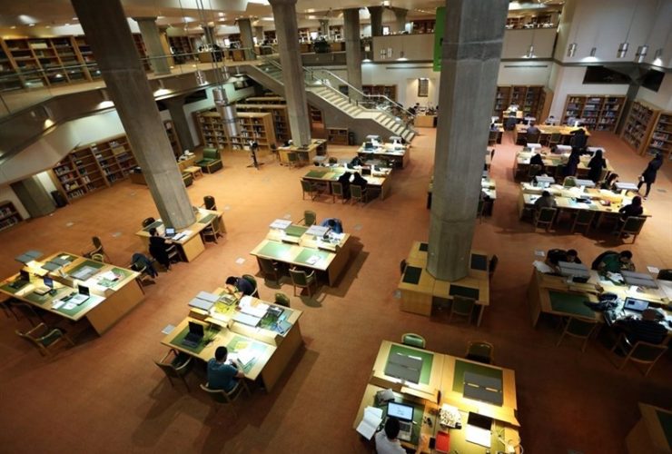 اطلاعیه کتابخانه ملی درباره تغییر ساعات تالارهای مطالعه