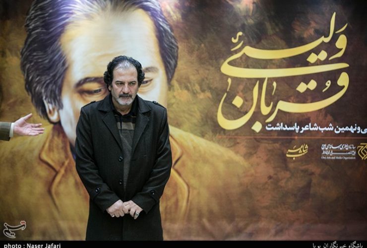 ایران نمردنی است