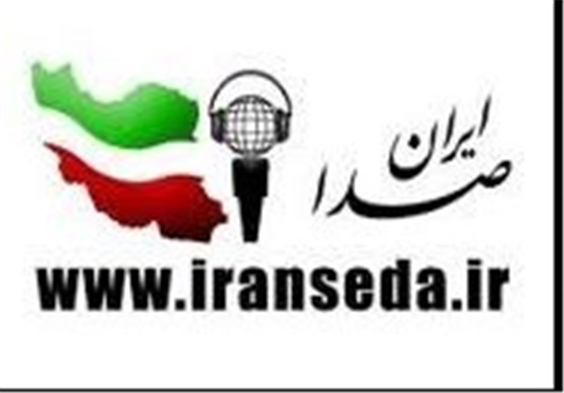ایرانصدا پناهگاه امن کودکان ایران