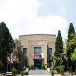 تعطیلی خانه هنرمندان ایران تا خبر ثانوی_مهتاب من