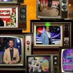تلویزیون با پخش انیمیشن و فیلم به استقبال تابستان می رود_مهتاب من