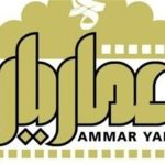 تماشای رایگان فیلم های مقاومت_مهتاب من