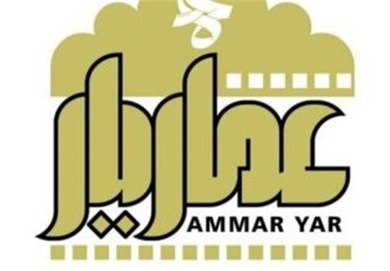 تماشای رایگان فیلم‌های مقاومت