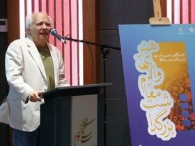 سیروس الوند صاحب نشان درجه یک هنر شد