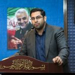 غزلی برای غربت امام محمدباقر(ع) در بقیع_مهتاب من