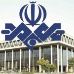 هک صداوسیما صحت ندارد – تسنیم_مهتاب من